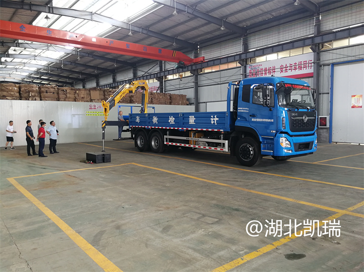 ����ʡӋ���yԇ���g�о�Ժ���ҷ�ԺDWJ5250JJHD6��Ӌ���z��܇��ս��������D��